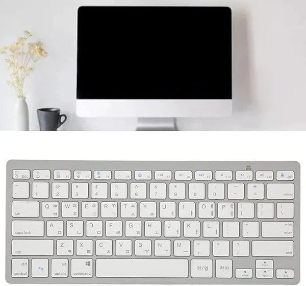 Universal Wireless Keyboard